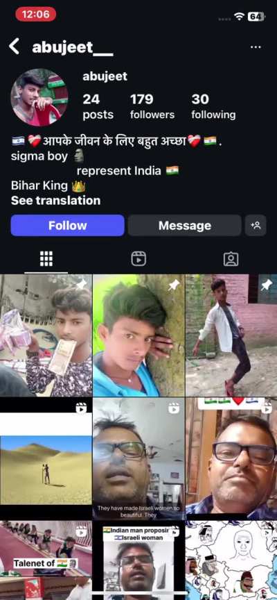 Bro forgot to switch accounts