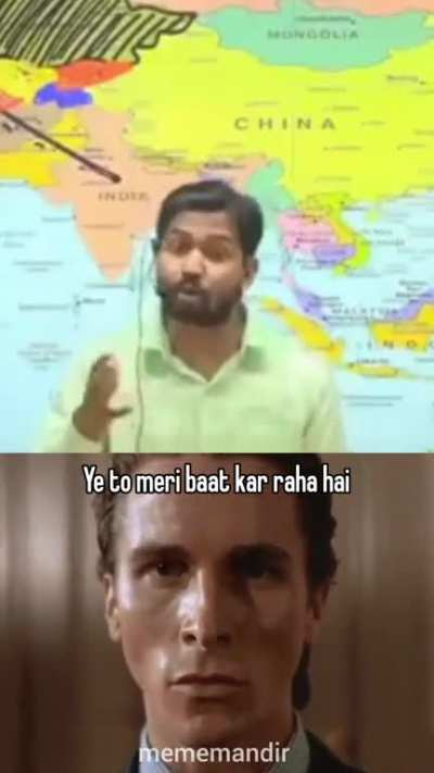 Mein hoon