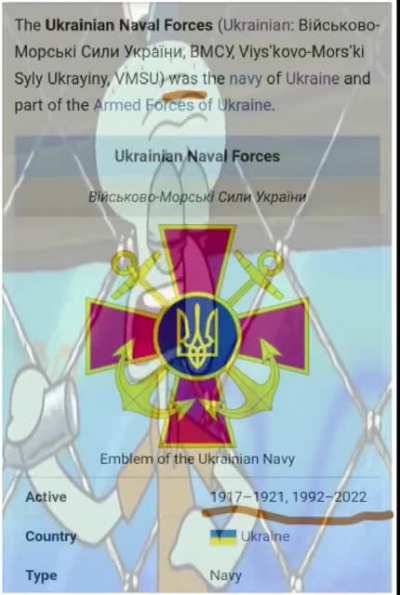 RIP