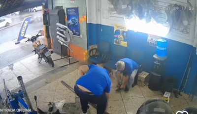 Eu_nvr