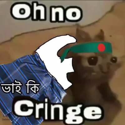 Oh no