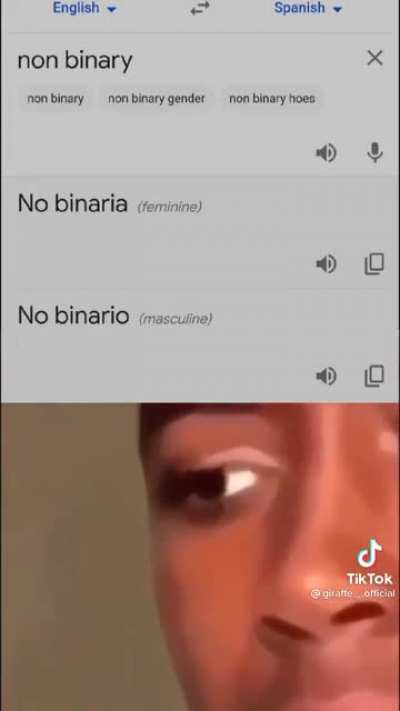 ???????