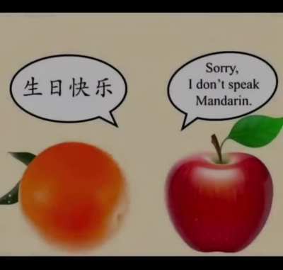 It takes time to ripe