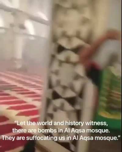 Inside el-masjed el-aqsa today