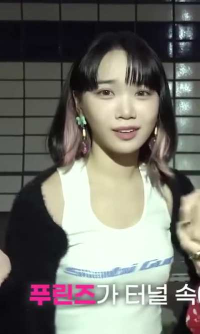 Chaewon