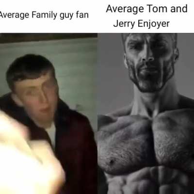 😎