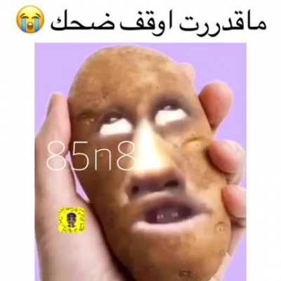 😭😭