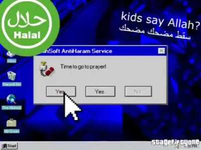 New LATEST suftware releez allahsoft 95 (Haram certified)