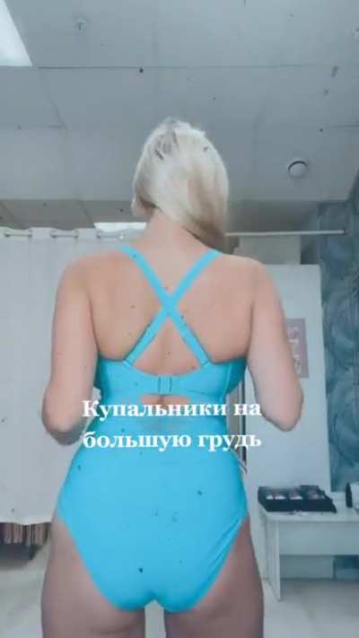 inscription: "swimwear for big breasts"