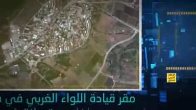 Hezbollah's reply to israeli allegations about having military targets inside civilians areas