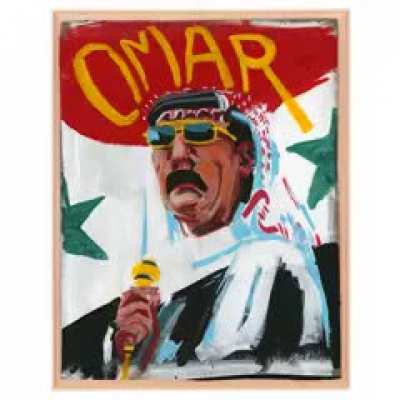 dabke