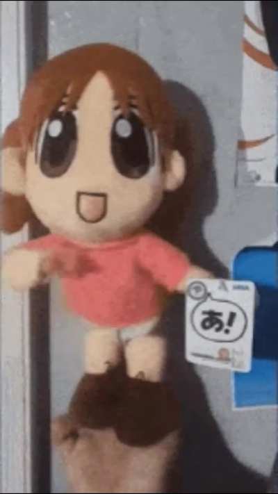 chiyo dance