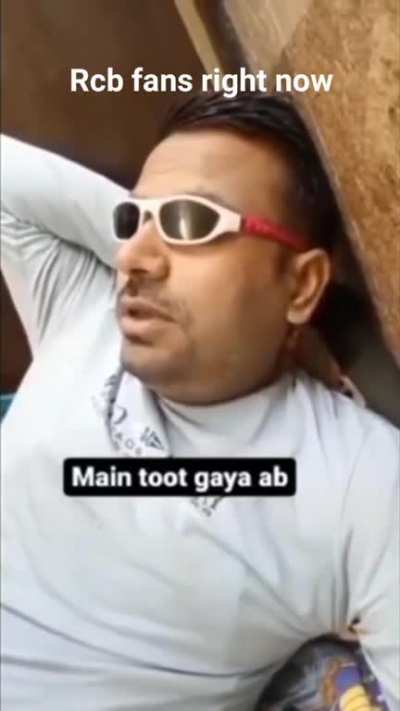 E saala cup nhi