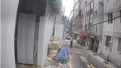 Work Accident from south Korea 