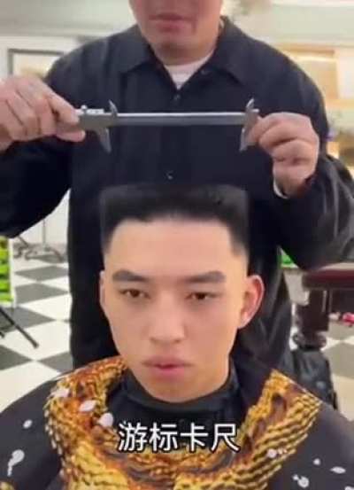 Fresh