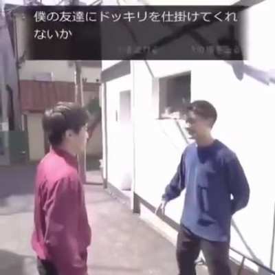 Yakuza RTX mode