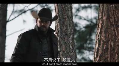 亚瑟摩根的随机陌生人任务