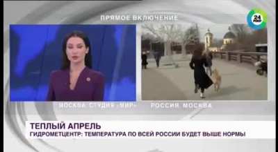 Проблемы со связью