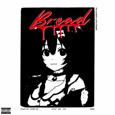 whole lotta bread - playdog korone