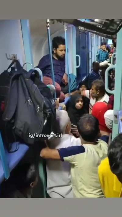 Wah kya scene hai