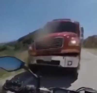 за секунду до