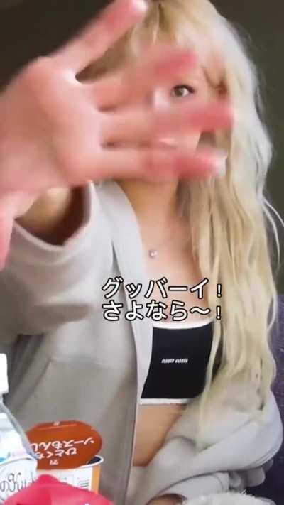 somi
