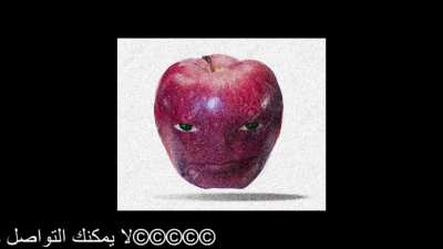 فطيرة كريم الموز والتفاحapple exicutation😎🔪🍎