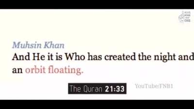 Allah is the greatest