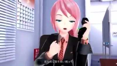 phone