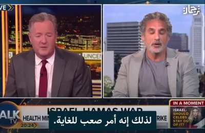 By far the smartest interview i&rsquo;ve seen so far. Amazing sarcastic approach to lead a convo with them. Hats off to Bassem