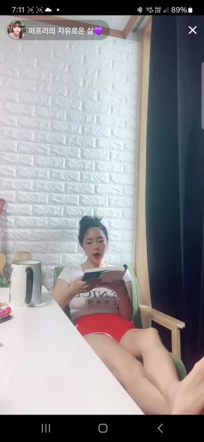 Korean feet 
