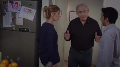 The Bibi Sitter