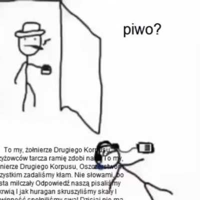 nie teraz