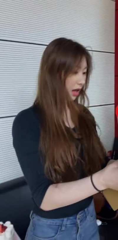 ITZY - Chaeryeong