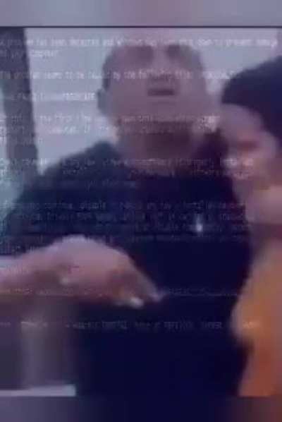 Боньк