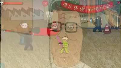 :(
