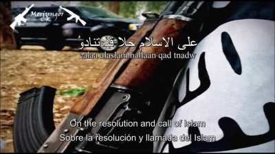 They Think The Country Is Without Protectors (sub esp/e<wbr>ng/tr<wbr>ans/a<wbr>rabic<wbr>)