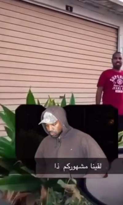 kenny
