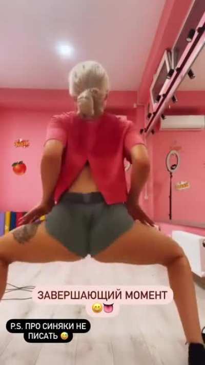 Dance malyshka