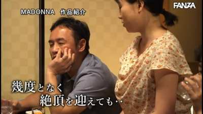 "There's one big reason I've been staying up later than usual!" ... Yuko Shiraki in JUL-065