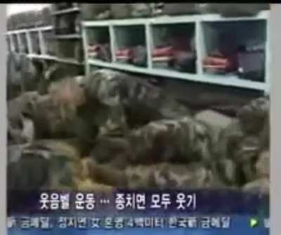 South Korean soldiers forced to laugh after the military introduced &ldquo;laugh bells&rdquo;, requiring you to laugh after a bell is rung