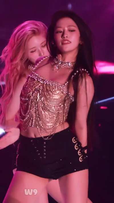 Yujin (Ive)