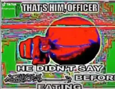 لا تجلس على الذرة المحرمة