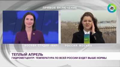 April's weather forecast in Moscow looks quite promising