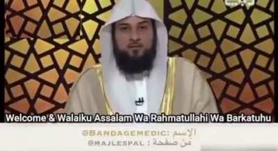Ramadan has a special atmosphere, everywhere in the world.