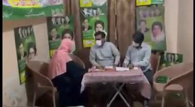 Leaked Video: PML N Workers Distributing Money In Exchange For Vote - Swearing an Oath on the Quran | Vote Sale for Dec 5th's NA 133 Election