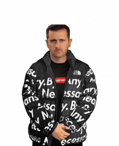 masallah Bashar