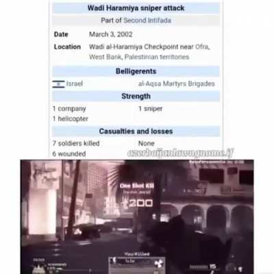 That 7 killstreak
