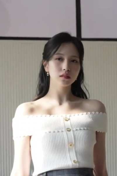 230817 Mina