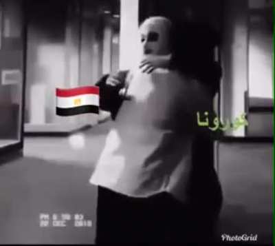 EGYPT VS CORONA